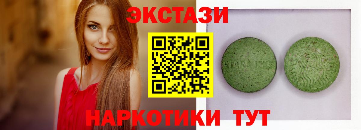 Кириши  Гашиш  Конопля  Вход с VPN  A-PVP СК   АМФЕТАМИН кристаллы  Сколько стоит  Меф кристаллы  LSD-25 