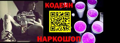 мефедрон Коммунар