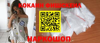 мефедрон Коммунар
