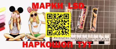 прущая мука Конаково