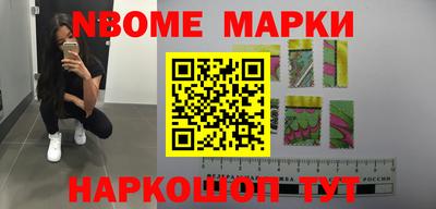прущая мука Конаково