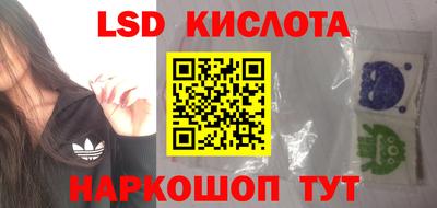мефедрон Коммунар