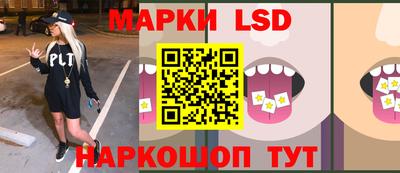 мефедрон Коммунар
