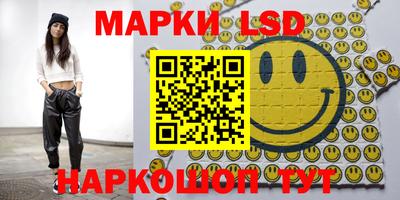 прущая мука Конаково