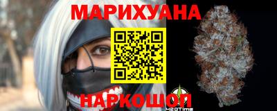 прущая мука Конаково