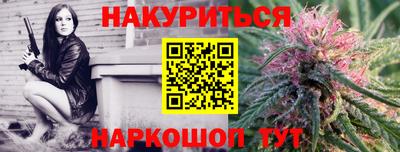 прущая мука Конаково