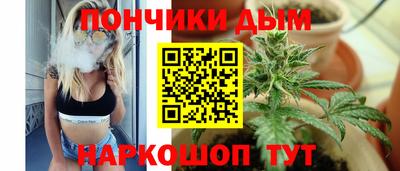 мефедрон Коммунар