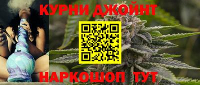 мефедрон Коммунар