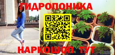 мефедрон Коммунар