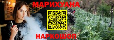мефедрон Коммунар