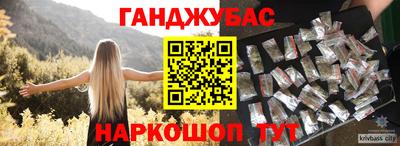 прущая мука Конаково