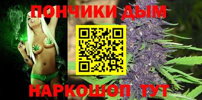 прущая мука Конаково