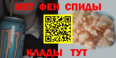 прущая мука Конаково