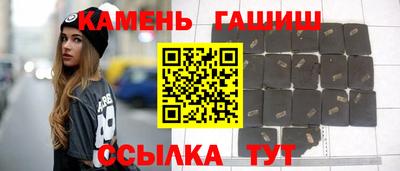 мефедрон Коммунар