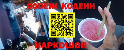 прущая мука Конаково