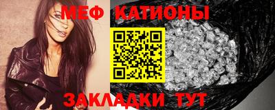 каннабис Комсомольск-на-Амуре